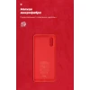 Чохол ARM ICON Case для Samsung Galaxy A02 (A022) Chili Red (ARM58230)