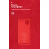 Чехол ARM ICON Case для Samsung Galaxy A12 (A125)/M12 (M127) Chili Red (ARM58227)