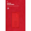 Чохол ARM ICON Case для Samsung Galaxy S20 FE (G780) Chili Red (ARM57450)