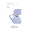 Чохол ARM ICON Case для Samsung Galaxy S20 FE (G780) Lavender (ARM57474)