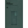 Чохол ARM ICON Case для Samsung Galaxy S20 FE (G780) Pine Green (ARM57472)