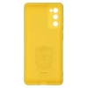 Чехол ARM ICON Case для Samsung Galaxy S20 FE (G780) Yellow (ARM57471)