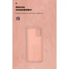 Чохол ARM ICON Case для Xiaomi Mi 10 Lite Pink Sand (ARM56875)