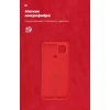 Чохол ARM ICON Case для Xiaomi Redmi 9C Chili Red (ARM57790)