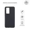 Чехол ARM Matte Slim Fit для Huawei P40 Pro Black (ARM56272)