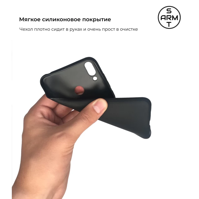 Чехол ARM Matte Slim Fit для Huawei Y7 2019 Pro Black (ARM54334)