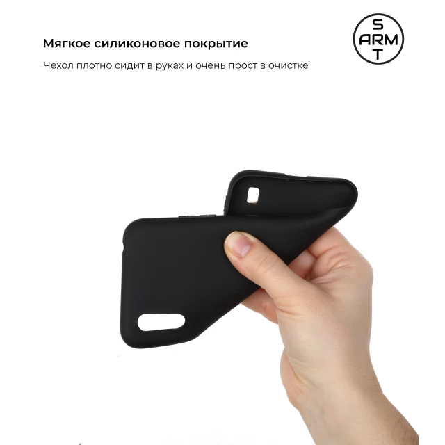 Чохол ARM Matte Slim Fit для Samsung Galaxy A01 (A015) Black (ARM56137)