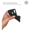 Чехол ARM Matte Slim Fit для Samsung Galaxy M40 (M405)/A60 (A605) Black (ARM54957)