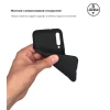 Чехол ARM Matte Slim Fit для Xiaomi Mi A3 Black (ARM55161)