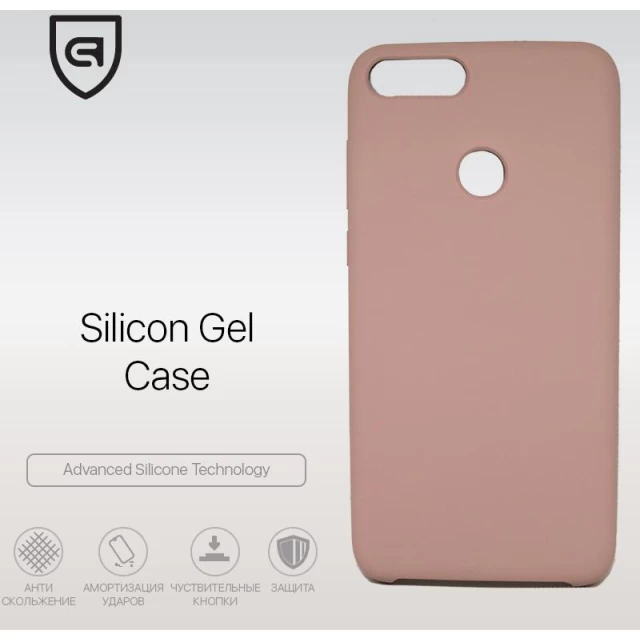 Чехол ARM Silicone Case для Huawei P Smart 2018 Pink Sand (ARM51372)