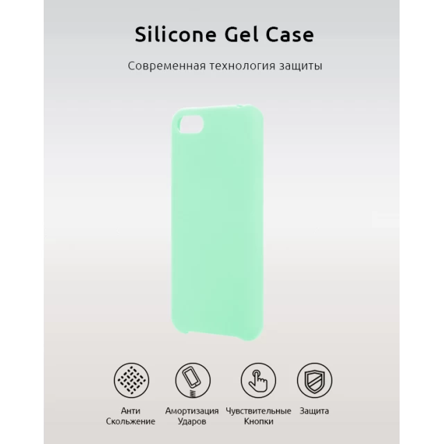 Чехол ARM Silicone Case для Huawei Y5 2018/Honor 7A Ocean Mint (ARM52933)
