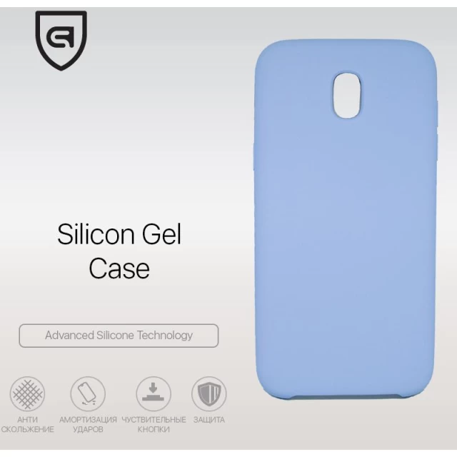 Чохол ARM Silicone Case для Samsung Galaxy J5 (J530) Light Blue (ARM51403)