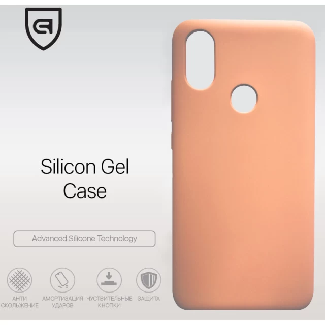 Чохол ARM Silicone Case для Xiaomi Mi 6x/A2 Pink Sand (ARM52680)