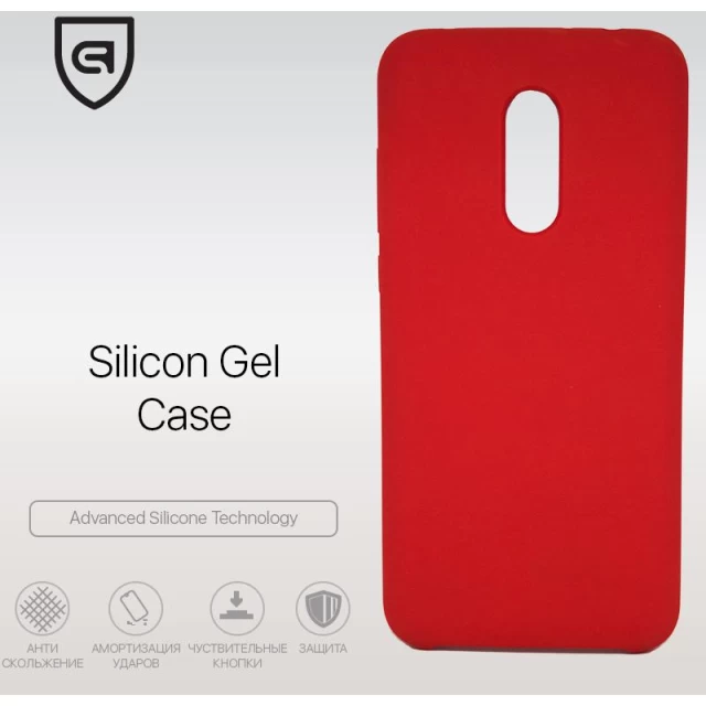 Чохол ARM Silicone Case для Xiaomi Redmi 5 Plus Red (ARM51359)