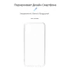 Чехол ARM Air Series для Samsung Galaxy M21 (M215)/M30s (M307) Transparent (ARM56495)
