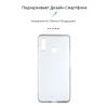 Чехол ARM Air Series для Samsung Galaxy M40 (M405)/A60 (A605) Transparent (ARM54958)