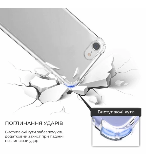 Чехол ARM Air Force для Samsung Galaxy A52 (A525) Transparent (ARM58177)