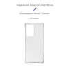 Чохол ARM Air Force для Samsung Galaxy Note 20 Ultra (N985) Transparent (ARM57103)
