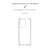 Чехол ARM Air Force для Samsung Galaxy S20 Ultra (G988) Transparent (ARM56676)
