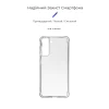 Чохол ARM Air Force для Samsung Galaxy S21 Transparent (ARM58183)