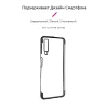Чехол ARM Air Glitter для Samsung Galaxy A7 (A750) Sapphire Black (ARM53846)