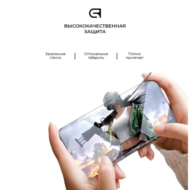 Защитное стекло ARM Full Glue HD для Samsung Galaxy A01 (A015) Black (ARM58287)