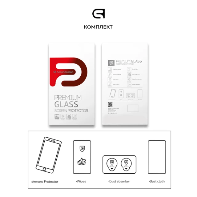 Защитное стекло ARM Full Glue HD для Samsung Galaxy A01 (A015) Black (ARM58287)