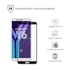 Защитное стекло ARM Full Glue для Huawei Y6 Prime 2018/Honor 7A Pro Black (ARM51818-GFG-BK)