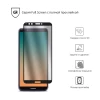 Защитное стекло ARM Full Glue для Huawei Y7 2018/Honor 7C Pro Black (ARM51821-GFG-BK)