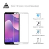 Защитное стекло ARM Full Glue для Huawei Y7 2018/Honor 7C Pro White (ARM52473-GFG-BK)