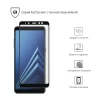 Захисне скло ARM Full Glue для Samsung Galaxy A8 Plus Black (ARM52115-GFG-BK)