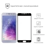 Захисне скло ARM Full Glue для Samsung Galaxy J4 (J400) Black (ARM51810-GFG-BK)