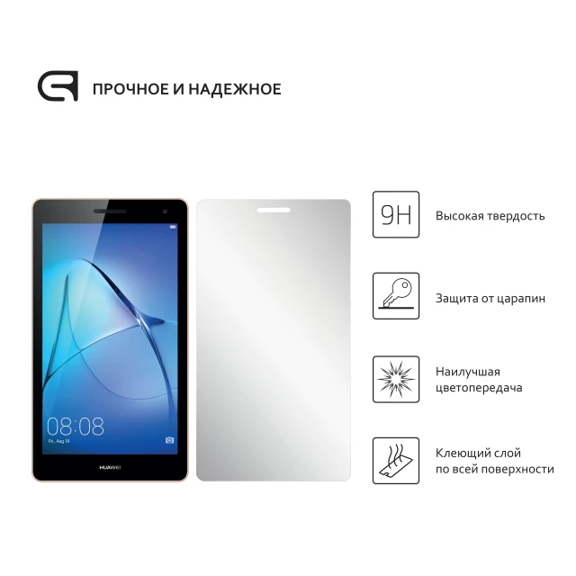 Захисне скло ARM Glass.CR для Huawei MediaPad T3 7 (BG2-U01) Clear (ARM56237-GCL)