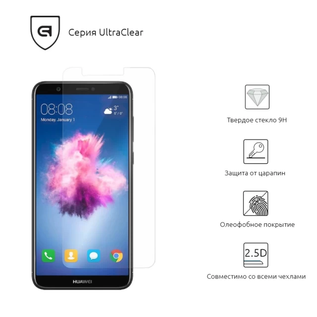 Захисне скло ARM Glass.CR для Huawei P Smart 2018 (ARM51310-GCL)