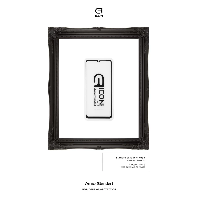 Захисне скло ARM Icon для Samsung Galaxy A32 (A325) Black (ARM57970)