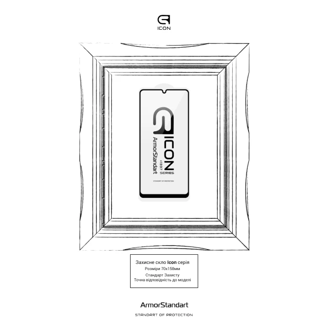 Защитное стекло ARM Icon для Samsung Galaxy A42 (A425) Black (ARM58275)