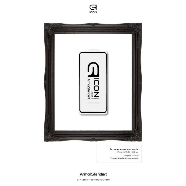 Захисне скло ARM Icon для Samsung Galaxy A52 Black (ARM58123)