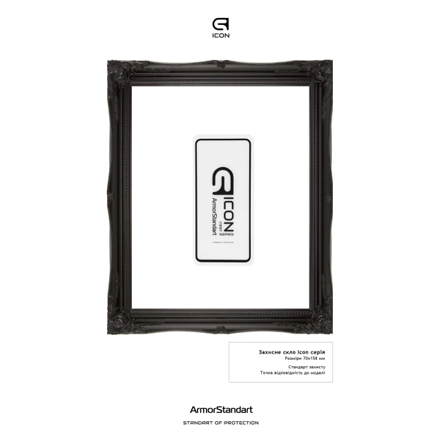 Защитное стекло ARM Icon для Samsung Galaxy A72 Black (ARM58088)