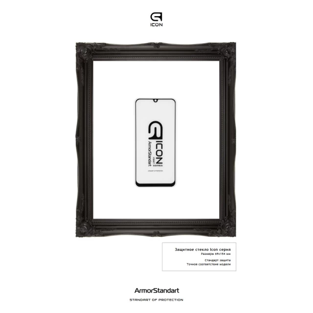 Защитное стекло ARM Icon для Samsung Galaxy M30s (M307) Black (ARM55471-GIC-BK)