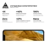 Захисне скло ARM Pro для Samsung Galaxy A01 (A015) Black (ARM56205-GPR-BK)