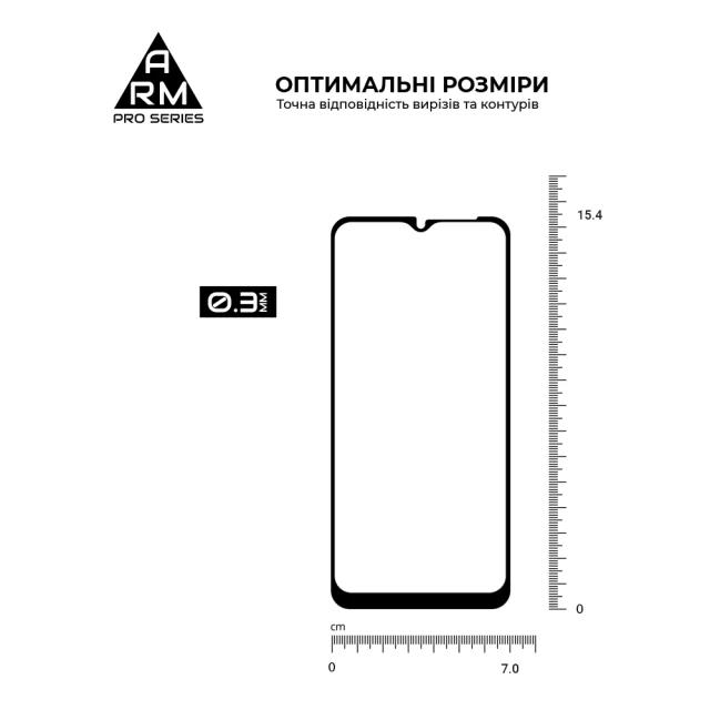 Защитное стекло ARM Pro для Samsung Galaxy A12 (A125) Black (ARM57967)