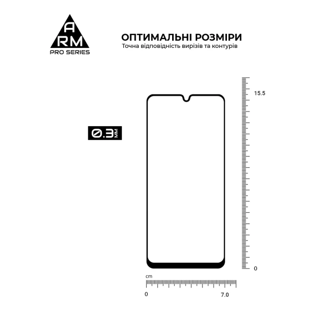 Захисне скло ARM Pro для Samsung Galaxy A22 4G Black (ARM59306)
