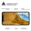 Захисне скло ARM Pro для Samsung Galaxy A31 (A315) Black (ARM56254-GPR-BK)
