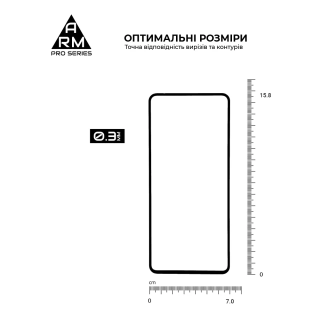 Защитное стекло ARM Pro для Samsung Galaxy A72 Black (ARM58087)