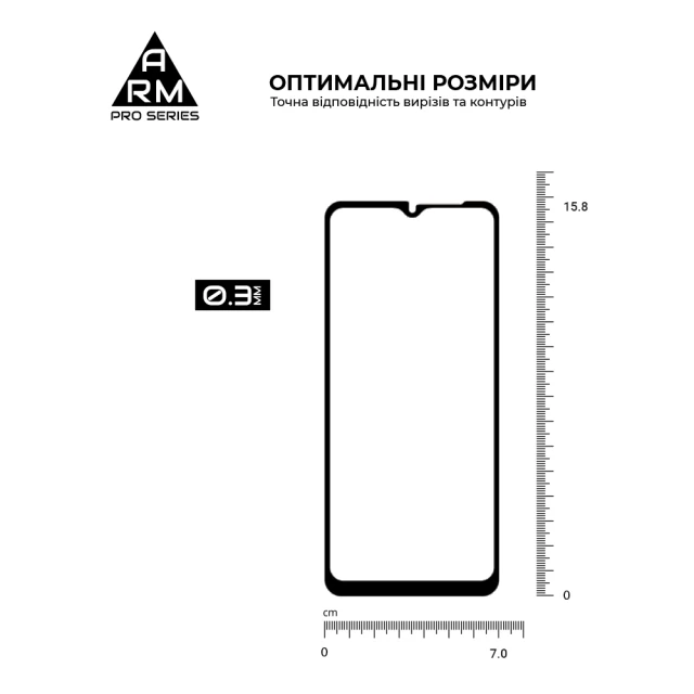 Защитное стекло ARM Pro для Samsung Galaxy M12 (M127)/A12 (A125) Black (ARM58888)