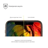 Захисне скло ARM 3D для Samsung Galaxy A8 (A530) Black (ARM50895-G3D-BK)