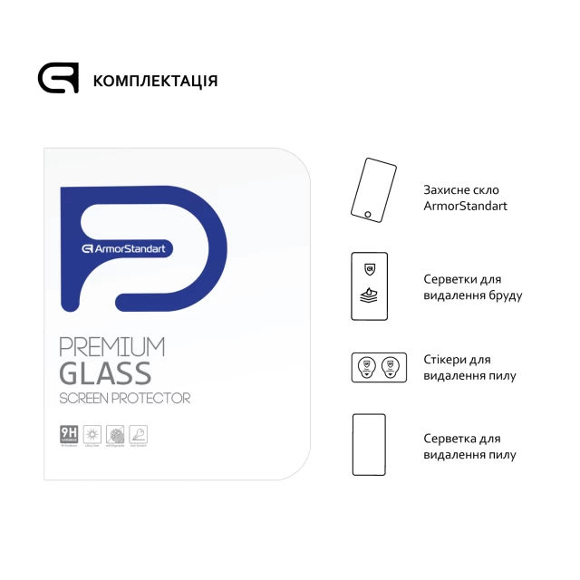 Захисне скло ARM Glass.CR для Samsung Galaxy Tab S6 Lite P610/P615 (ARM57805)