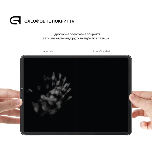 Захисне скло ARM Glass.CR для Samsung Galaxy Tab S7 Plus T970/T975 (ARM58002)