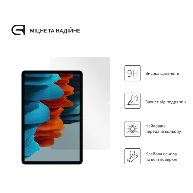 Захисне скло ARM Glass.CR для Samsung Galaxy Tab S7 T870/T875 (ARM58001)