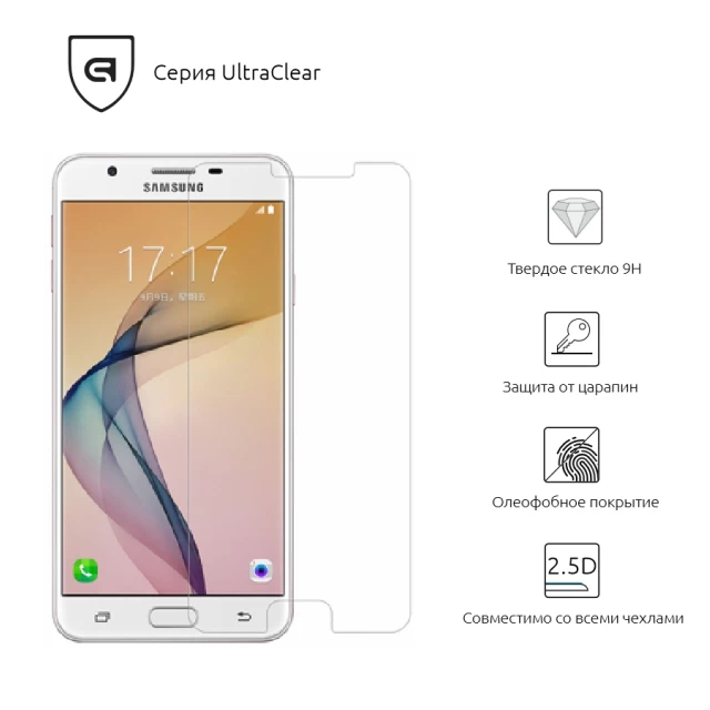 Захисне скло ARM Glass.CR для Samsung Galaxy J2 Pro (J250) (ARM50894-GCL)